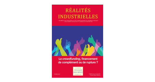 réalités_industrielles_logo